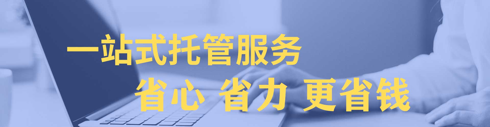 壤塘百度平台推广